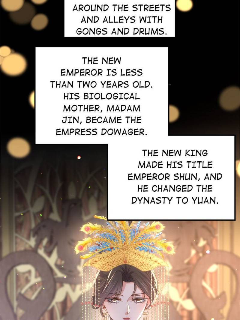The Eunuch’s Consort Rules the World  303 page 4