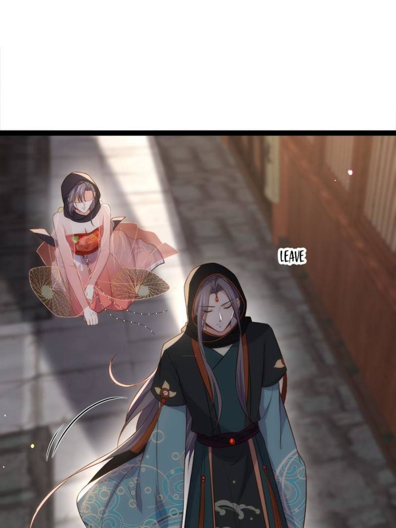 The Eunuch’s Consort Rules the World  303 page 38