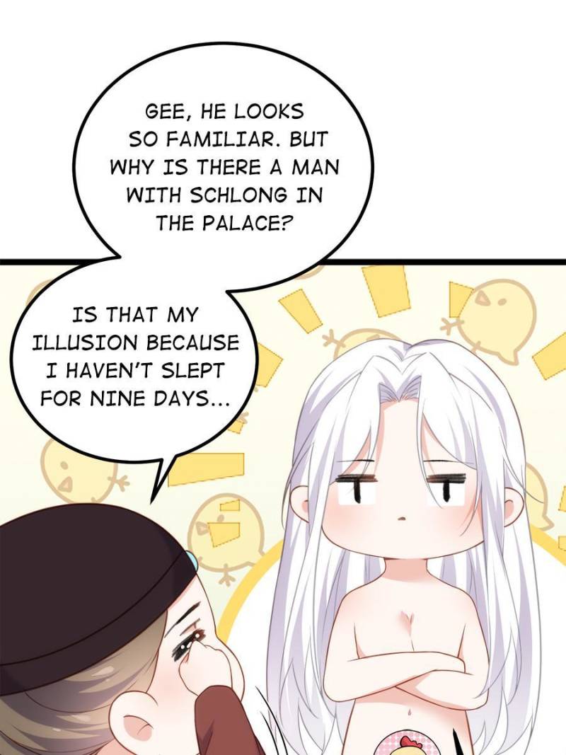 The Eunuch’s Consort Rules the World  315 page 8