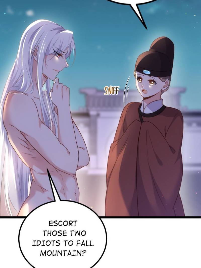 The Eunuch’s Consort Rules the World  315 page 19