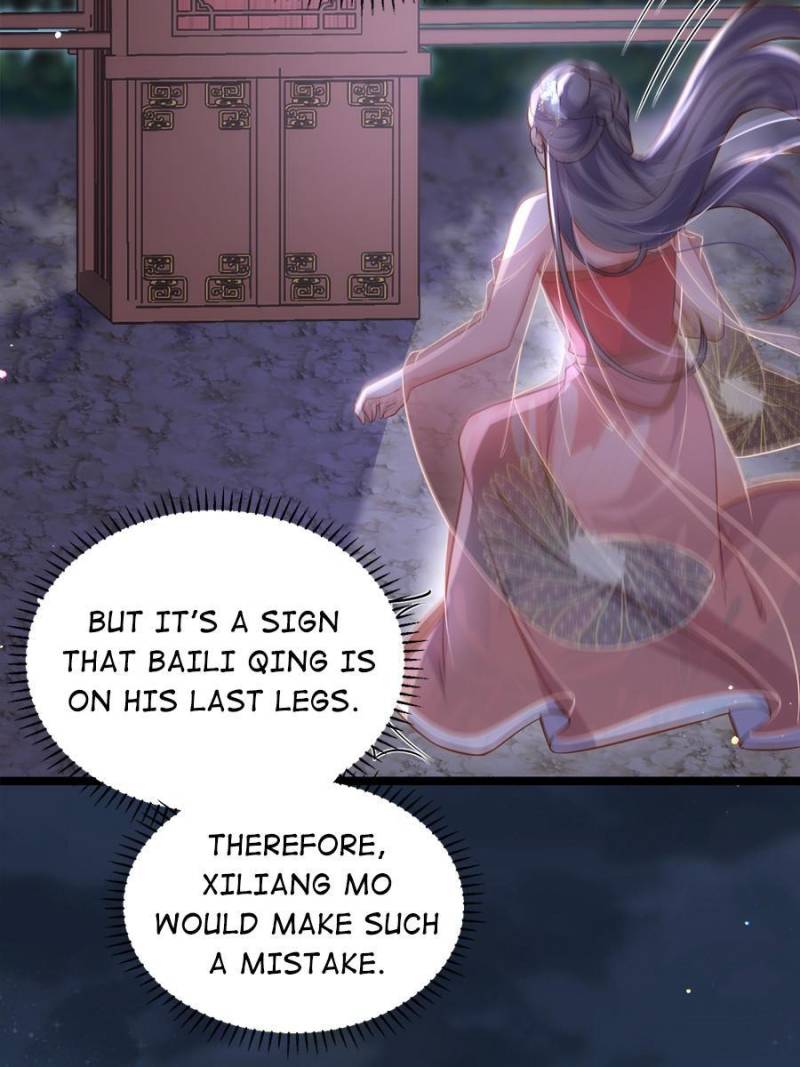 The Eunuch’s Consort Rules the World  315 page 34