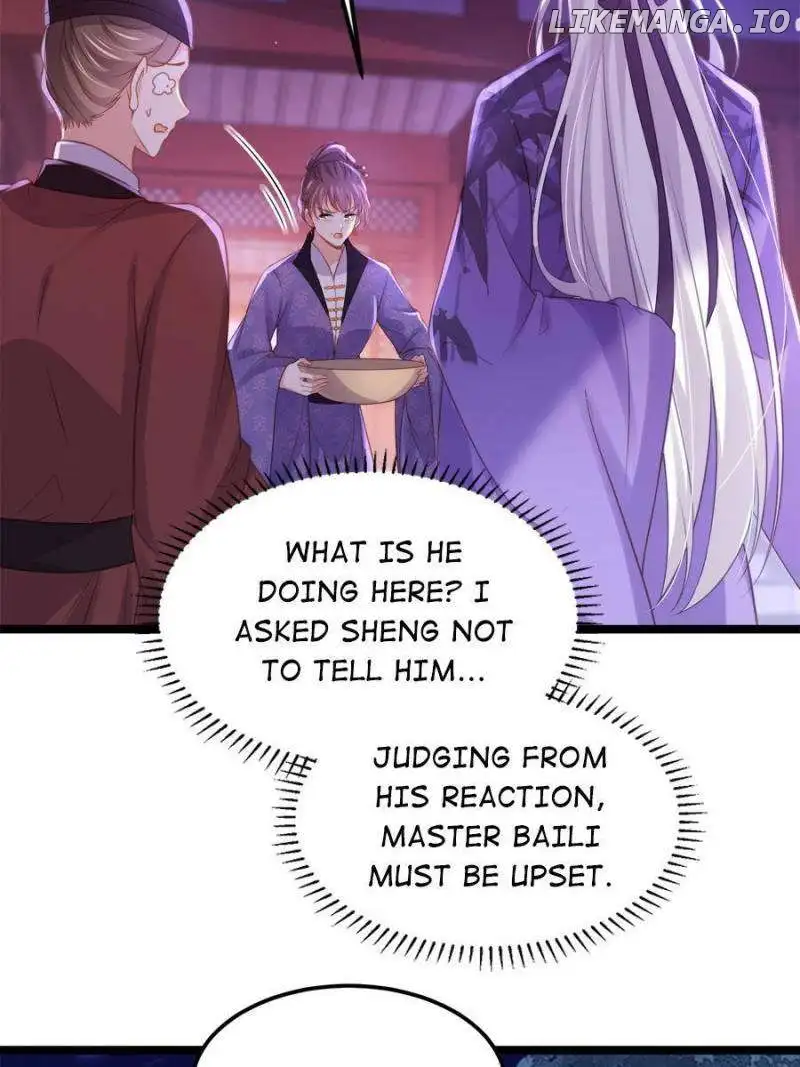 The Eunuch’s Consort Rules the World  354 page 21