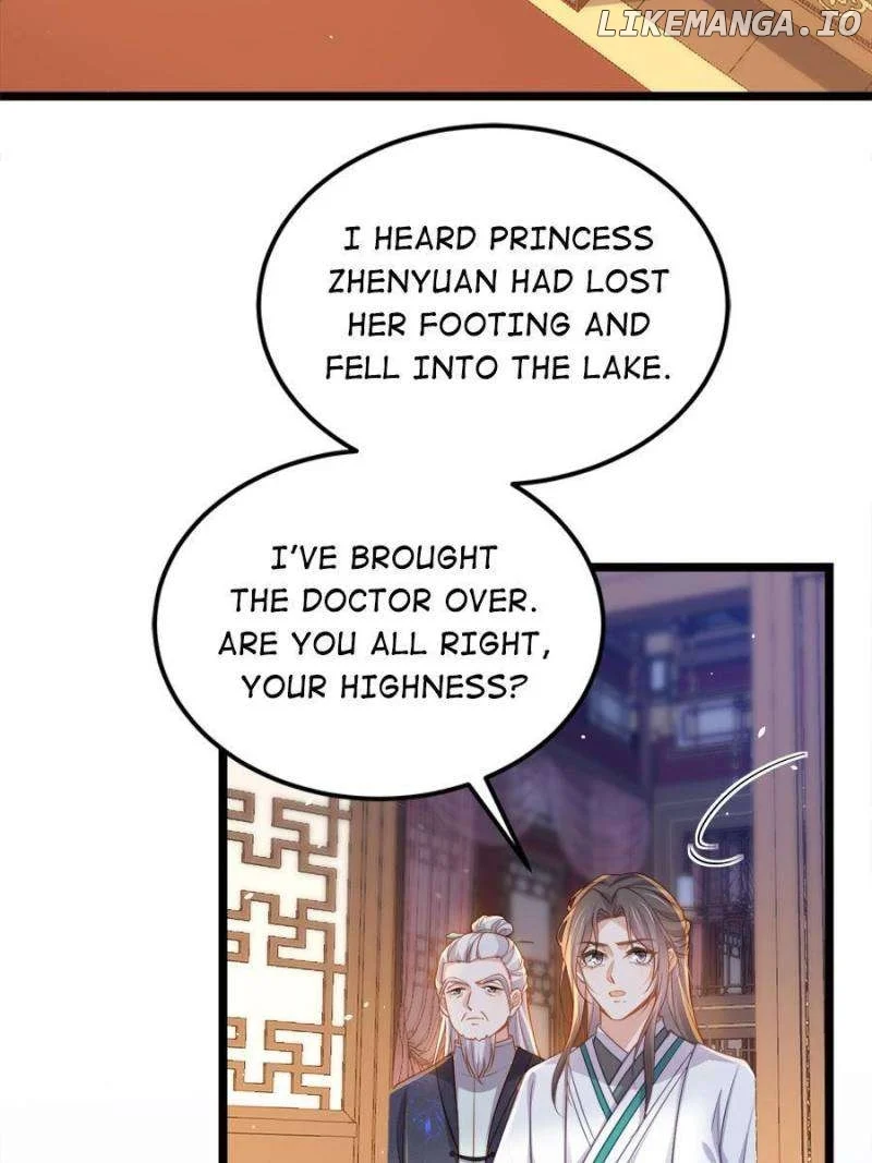 The Eunuch’s Consort Rules the World  373 page 25