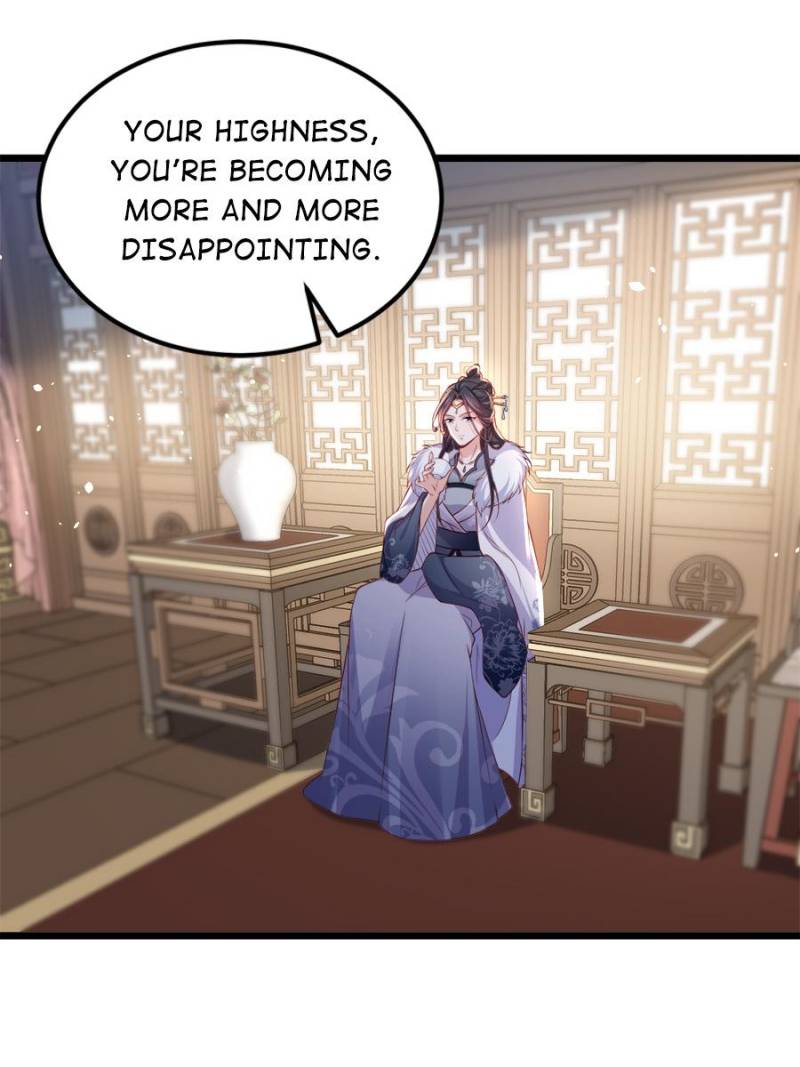 The Eunuch’s Consort Rules the World  377 page 23