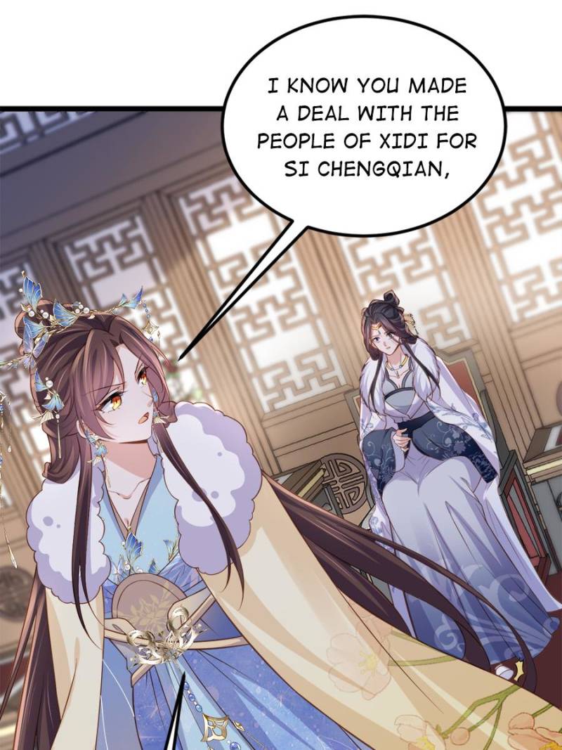 The Eunuch’s Consort Rules the World  377 page 31