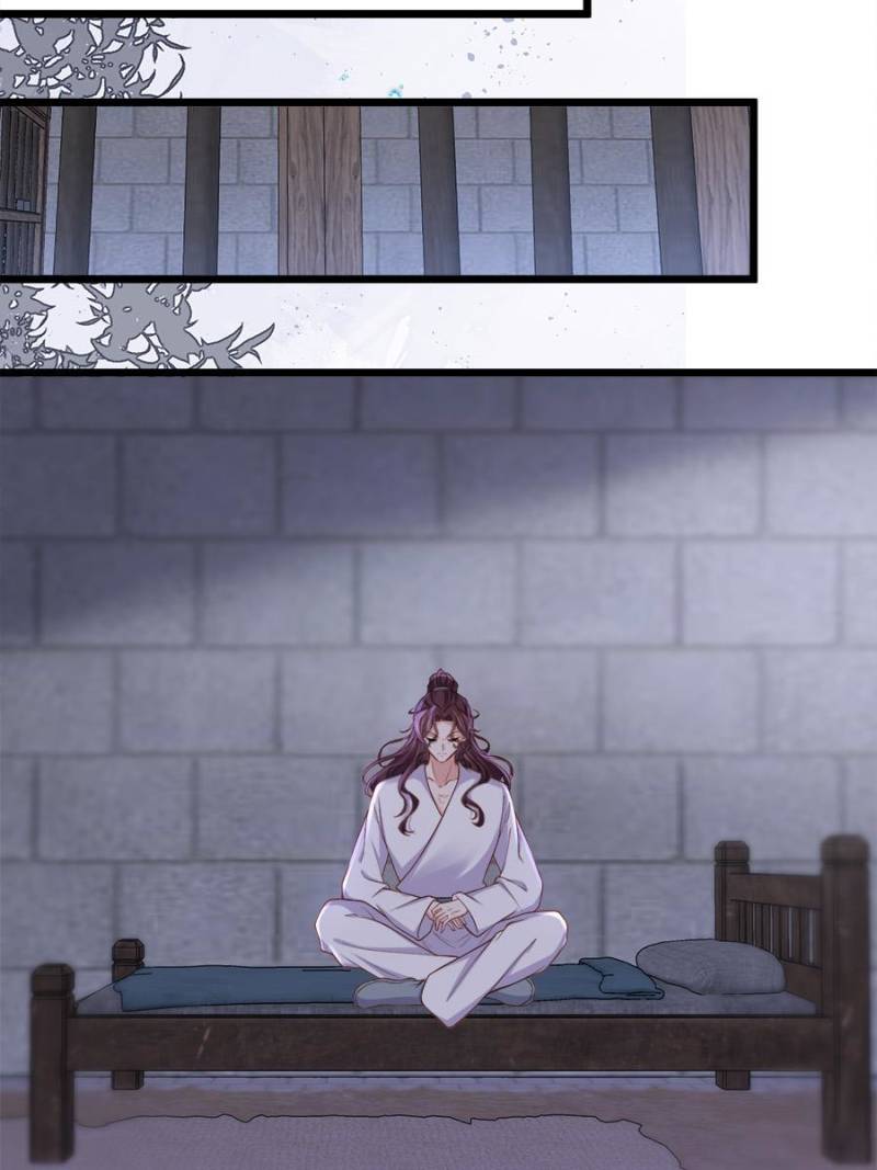 The Eunuch’s Consort Rules the World  377 page 35