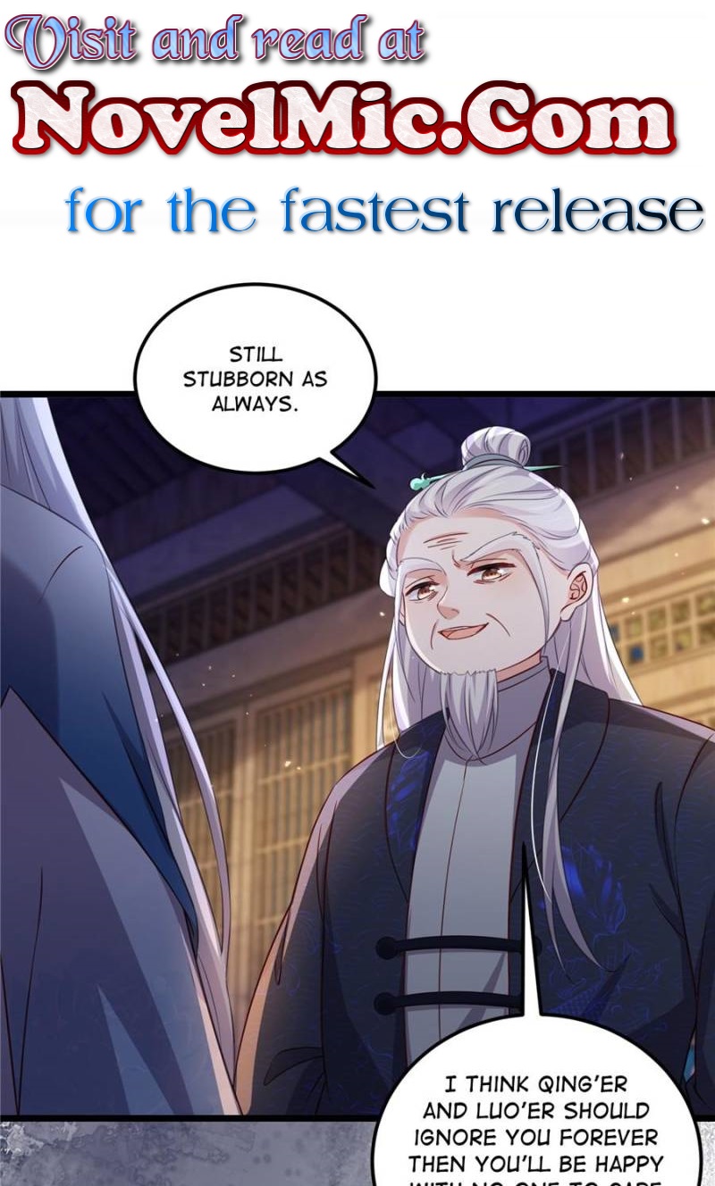 The Eunuch’s Consort Rules the World  404 page 0