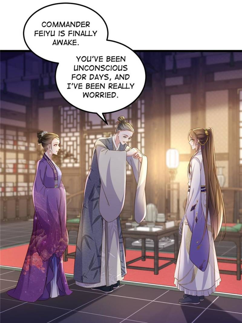 The Eunuch’s Consort Rules the World  404 page 14