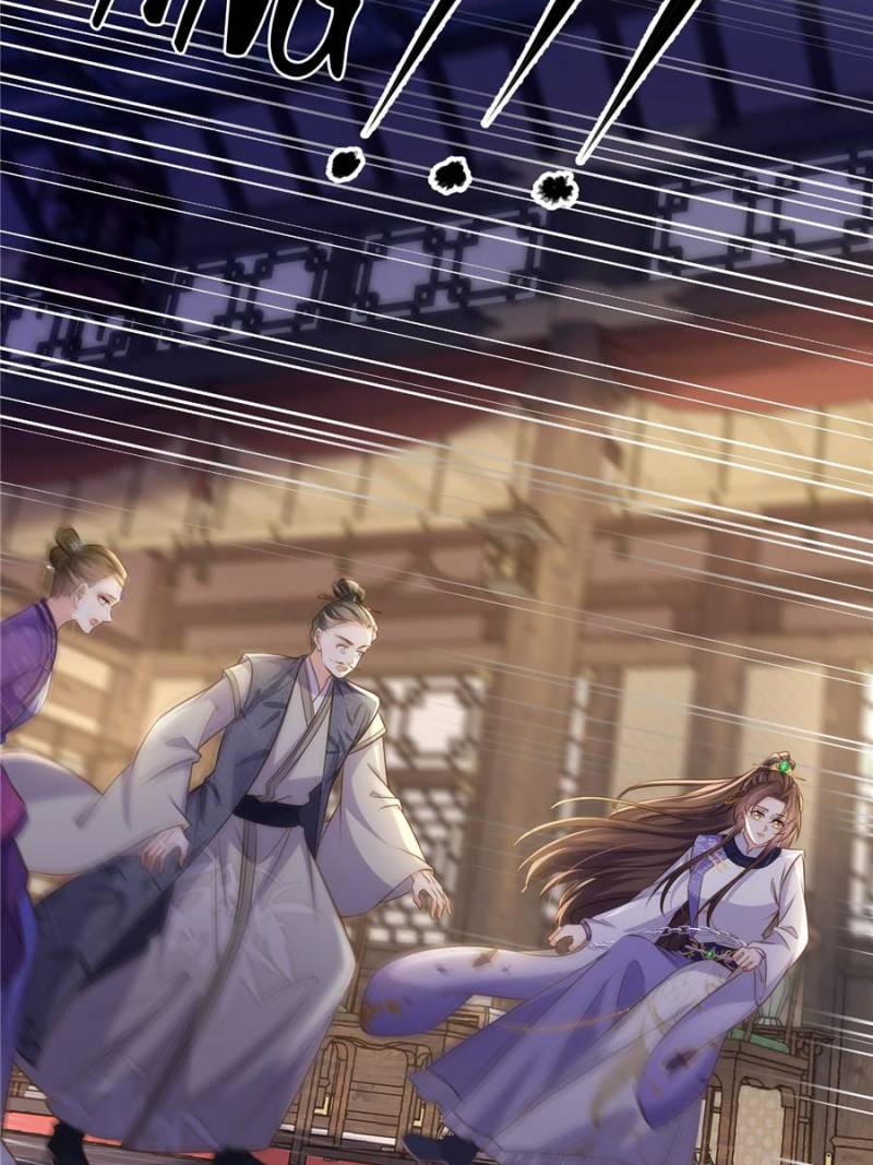 The Eunuch’s Consort Rules the World  404 page 20