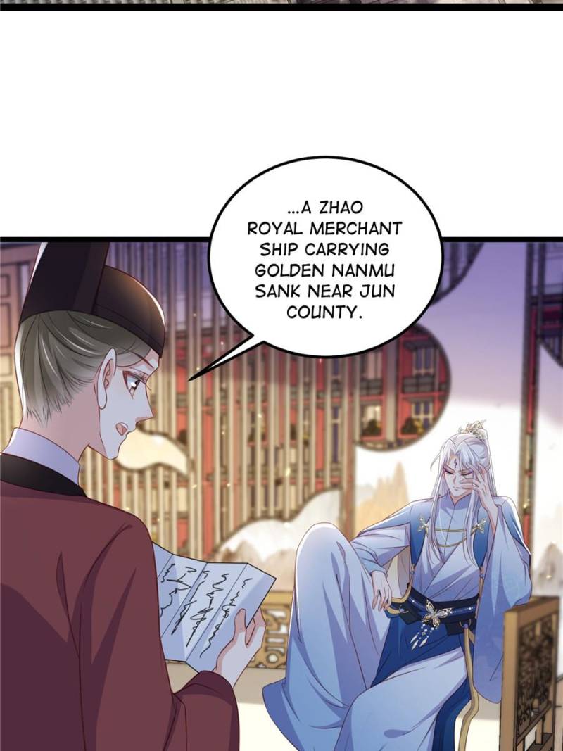 The Eunuch’s Consort Rules the World  404 page 23