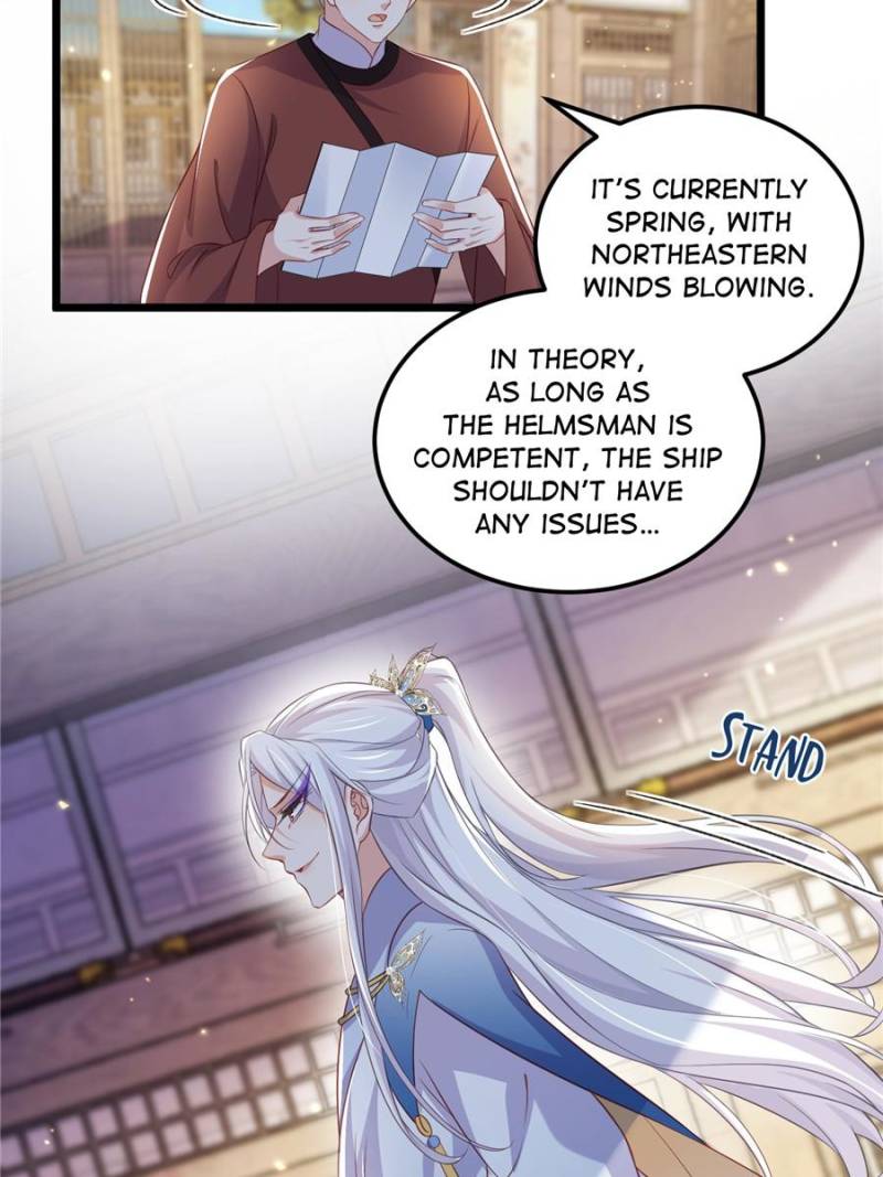 The Eunuch’s Consort Rules the World  404 page 26