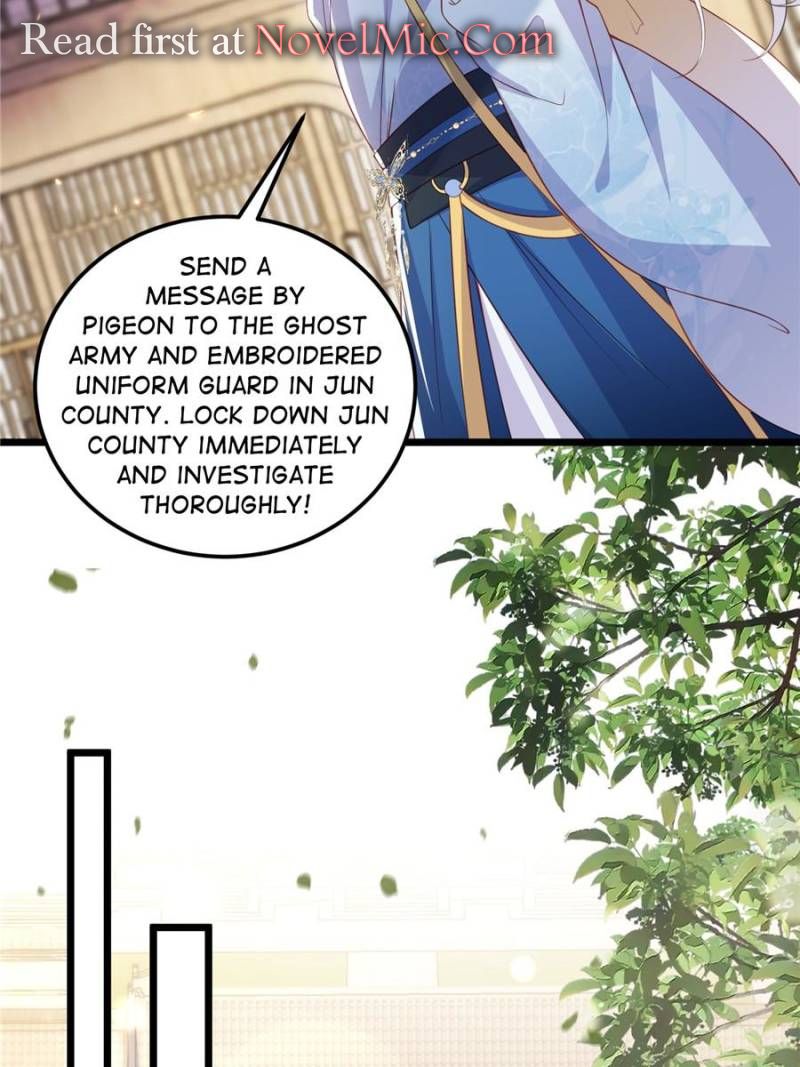 The Eunuch’s Consort Rules the World  404 page 27