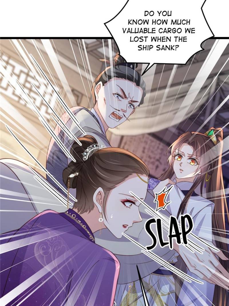 The Eunuch’s Consort Rules the World  404 page 34