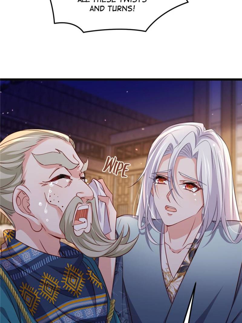 The Eunuch’s Consort Rules the World  404 page 5