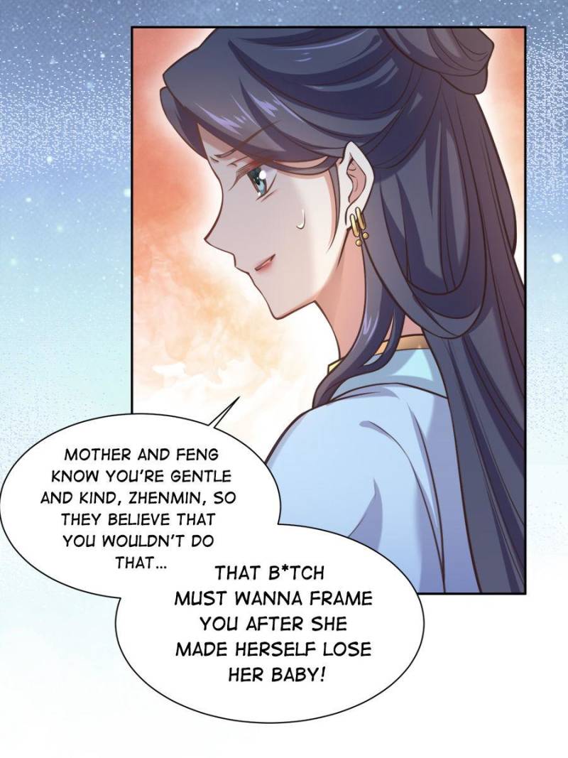 The Eunuch’s Consort Rules the World  93 page 9