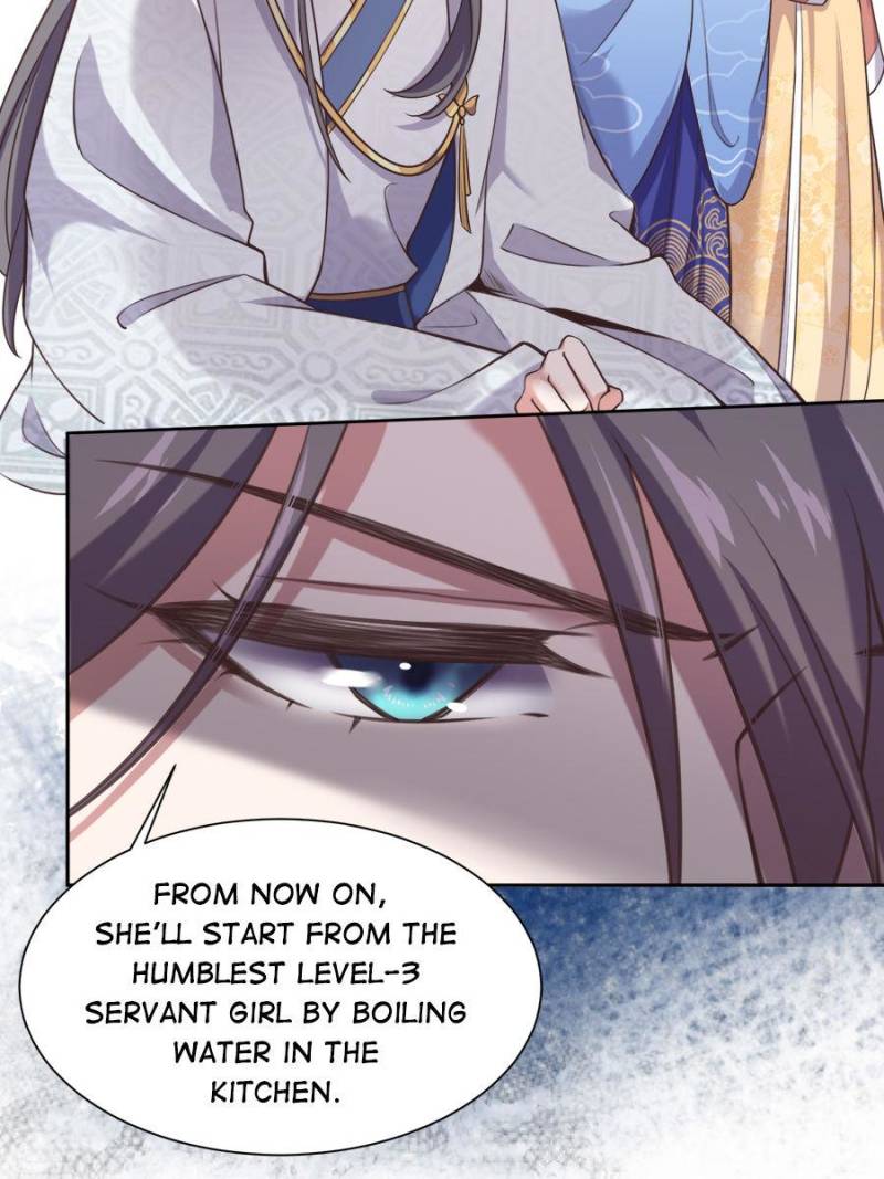 The Eunuch’s Consort Rules the World  93 page 11