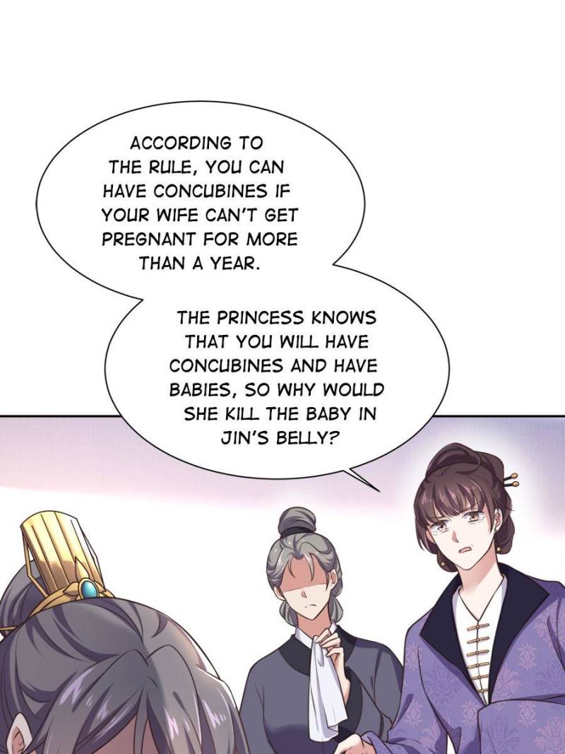 The Eunuch’s Consort Rules the World  93 page 3