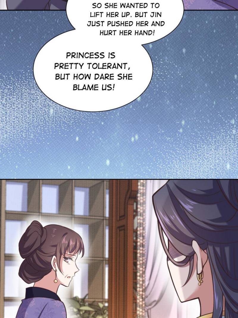 The Eunuch’s Consort Rules the World  93 page 7