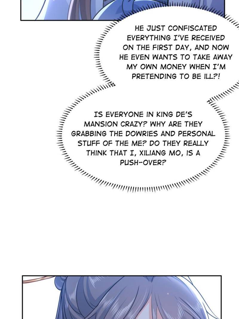 The Eunuch’s Consort Rules the World  96 page 13