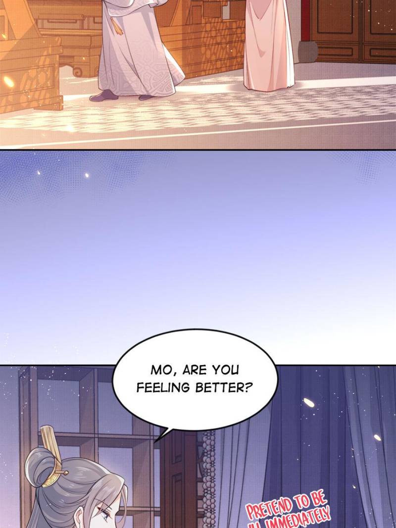 The Eunuch’s Consort Rules the World  96 page 7