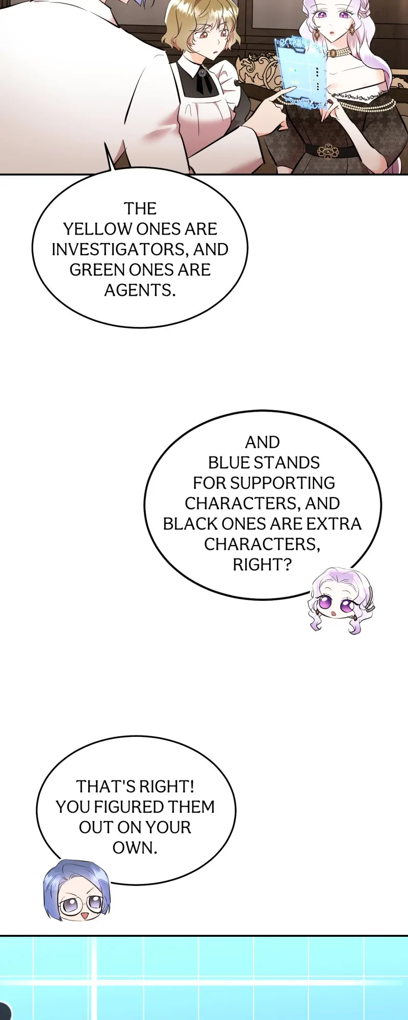 The Evil Grand Duchess Has a Secret Life  36 page 18