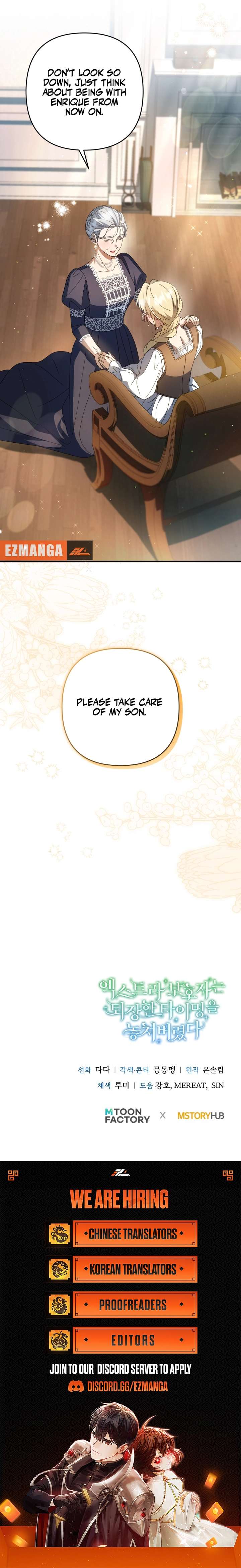 The Extra Guardian Missed the Right Time to Leave Chapter 56 - Page 11