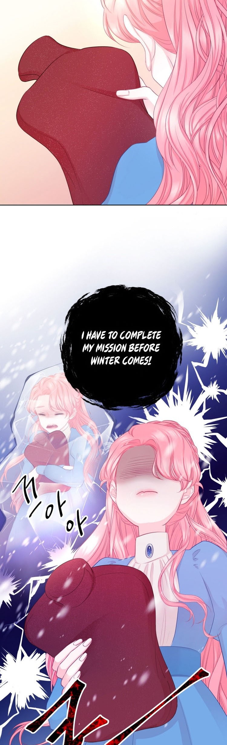 The Fate of the Perennial Sub Male Lead Is in My Hands  1 page 8