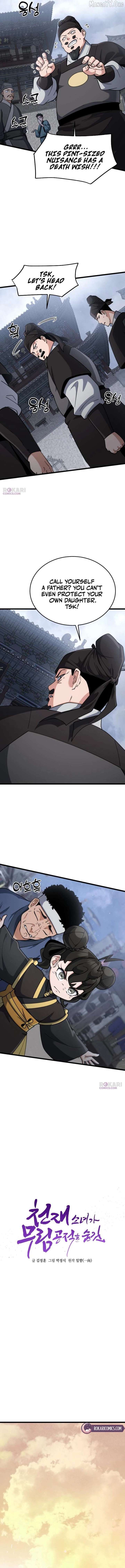 The Genius Girl Who Hides the Martial World’s Public Enemy Chapter 15 - Page 5