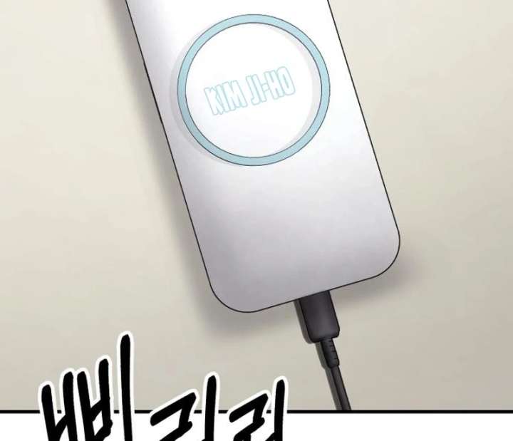 The genius midfielder’s passes are special Chapter 36 - Page 111