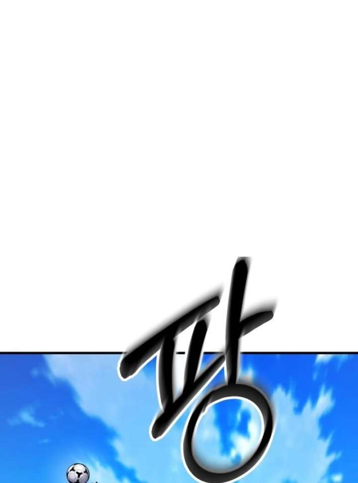 The genius midfielder’s passes are special Chapter 36 - Page 13