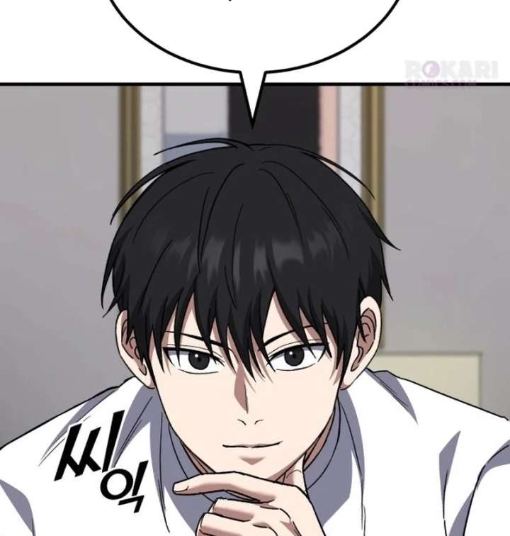 The genius midfielder’s passes are special Chapter 36 - Page 141