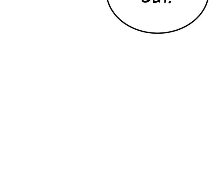 The genius midfielder’s passes are special Chapter 36 - Page 162