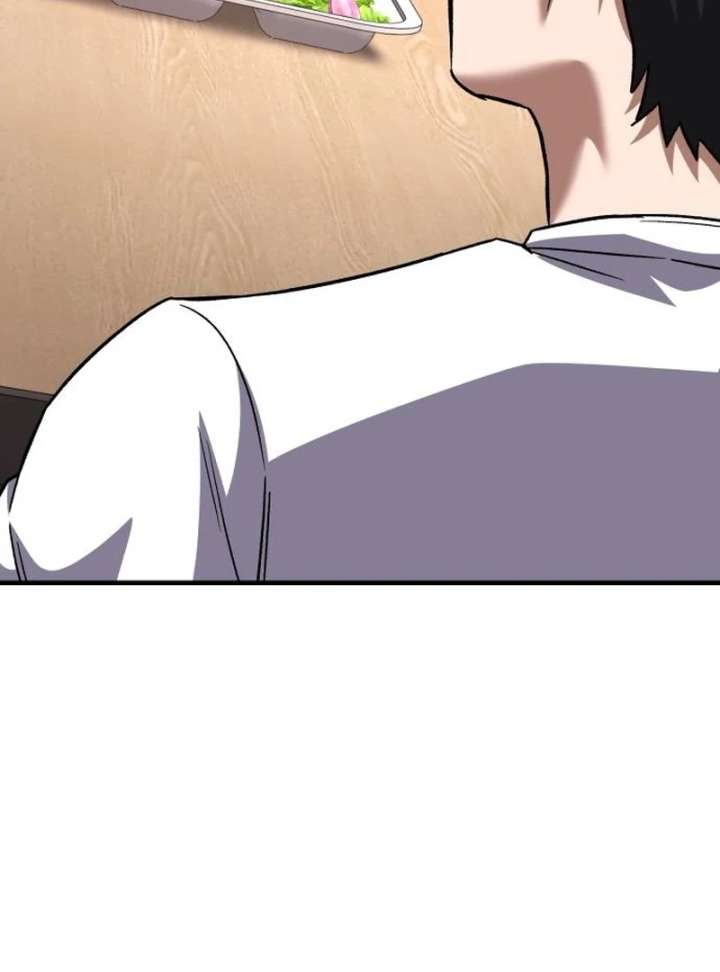 The genius midfielder’s passes are special Chapter 36 - Page 187