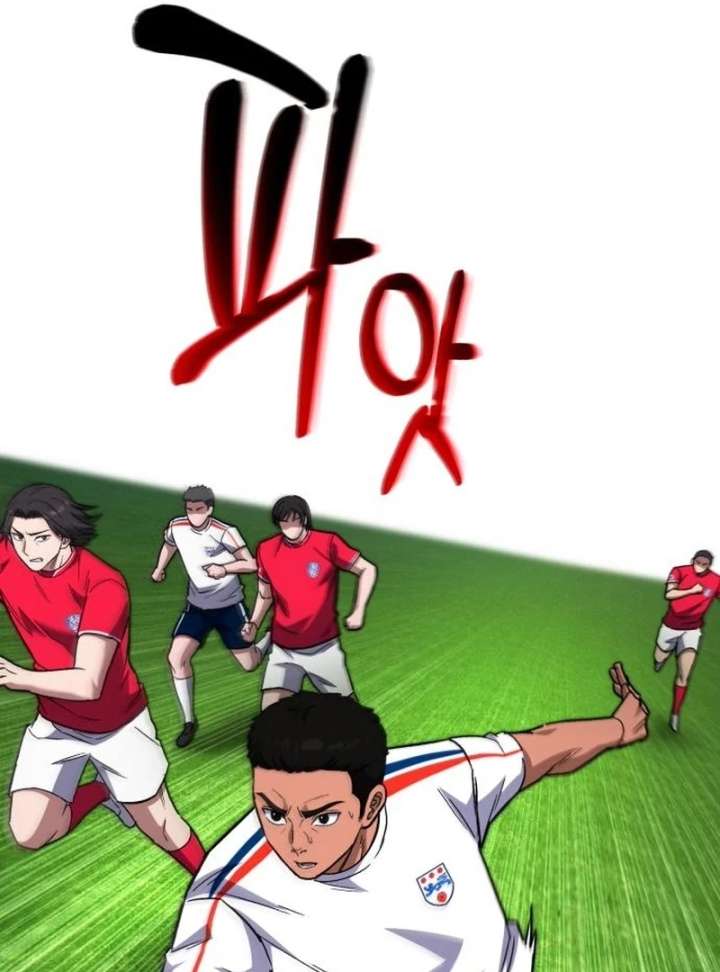 The genius midfielder’s passes are special Chapter 36 - Page 21