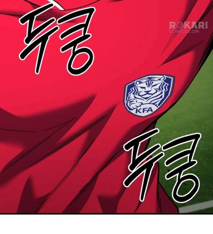 The genius midfielder’s passes are special Chapter 36 - Page 49