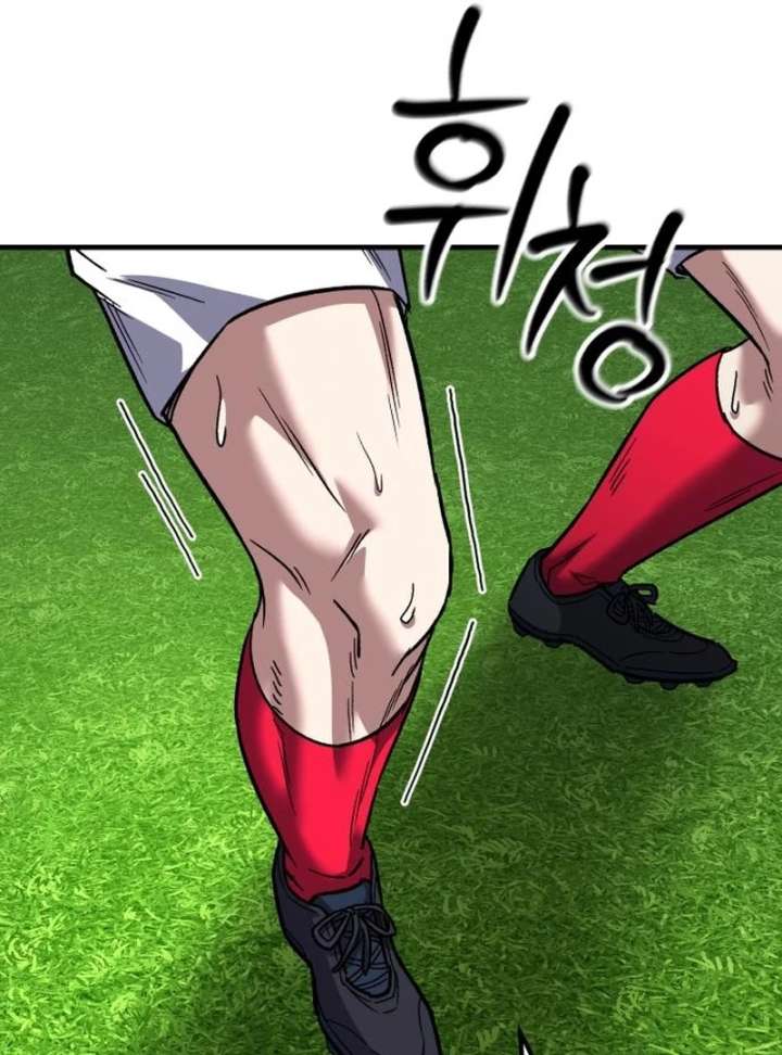 The genius midfielder’s passes are special Chapter 36 - Page 69