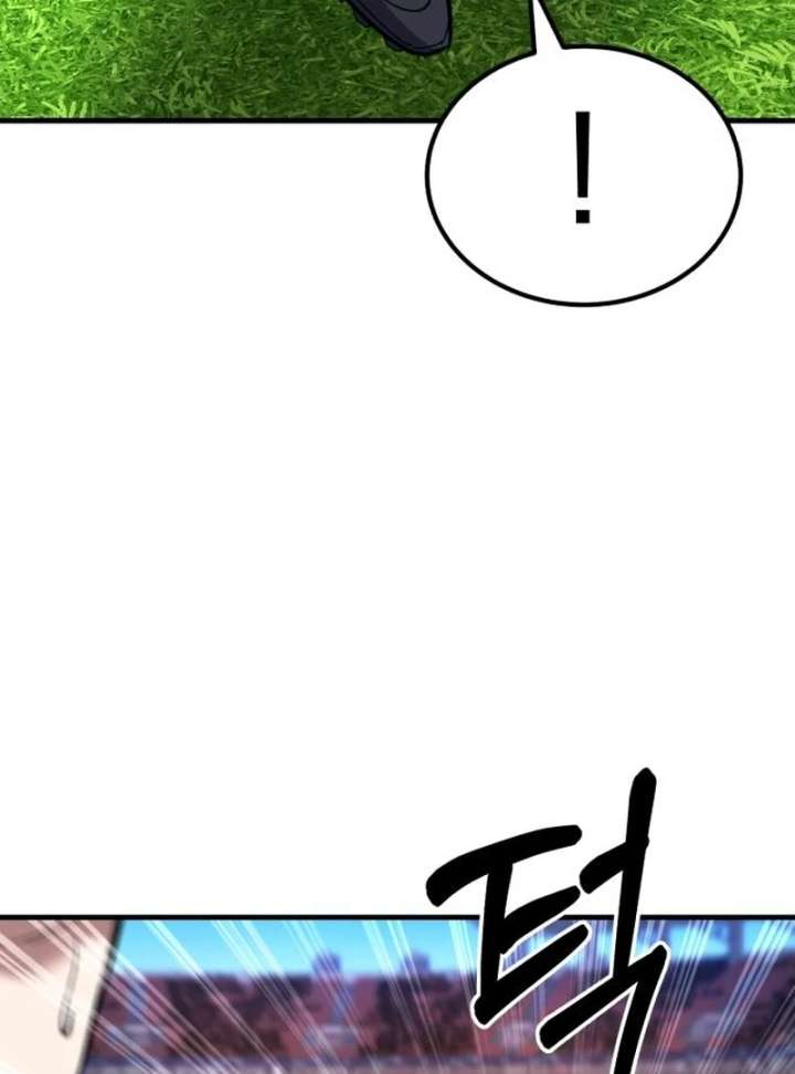 The genius midfielder’s passes are special Chapter 36 - Page 70