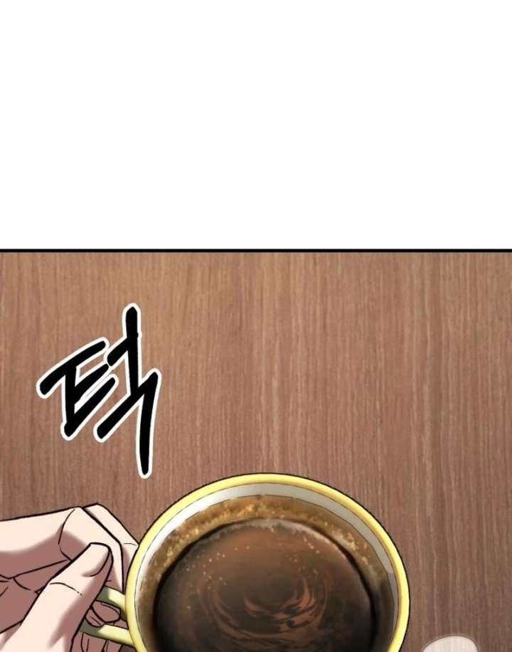 The genius midfielder’s passes are special Chapter 37 - Page 59