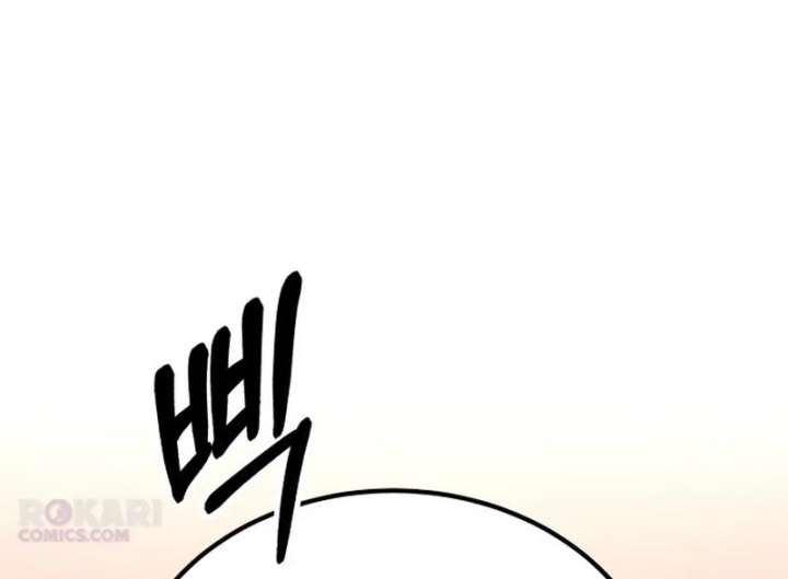 The genius midfielder’s passes are special Chapter 37 - Page 8