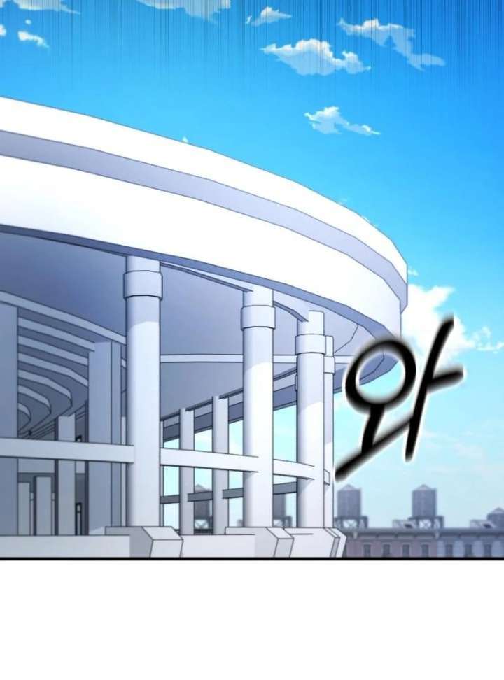 The genius midfielder’s passes are special Chapter 37 - Page 82