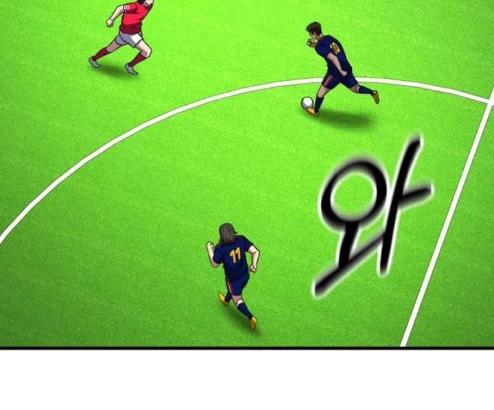 The genius midfielder’s passes are special Chapter 37 - Page 84