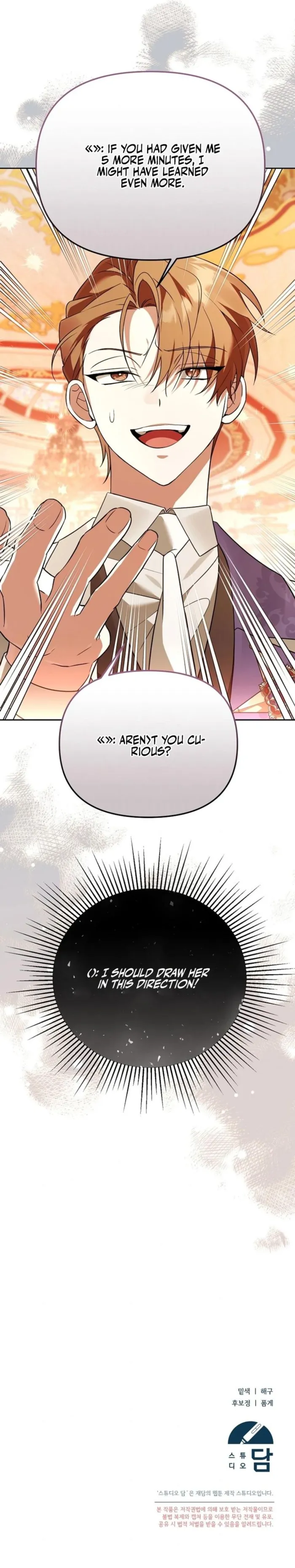 The Genius Tamer of the Academy  38 page 17