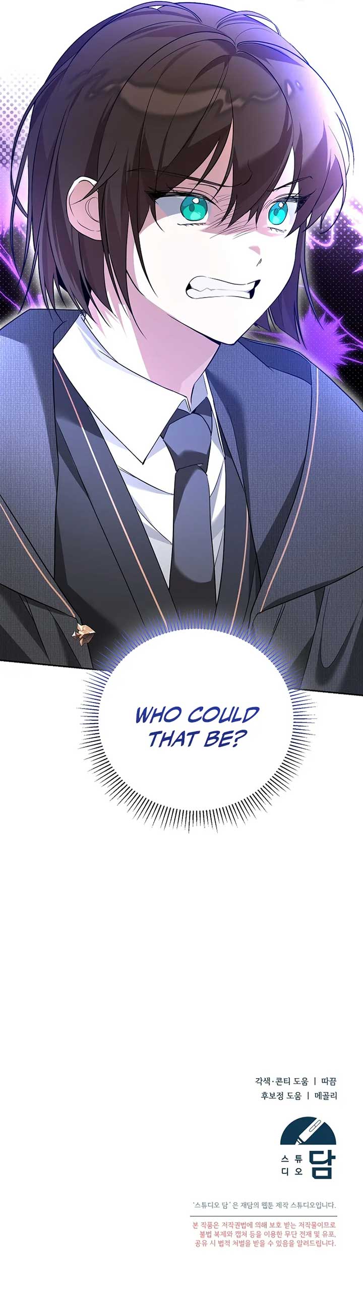 The Genius Tamer of the Academy 4 page 15
