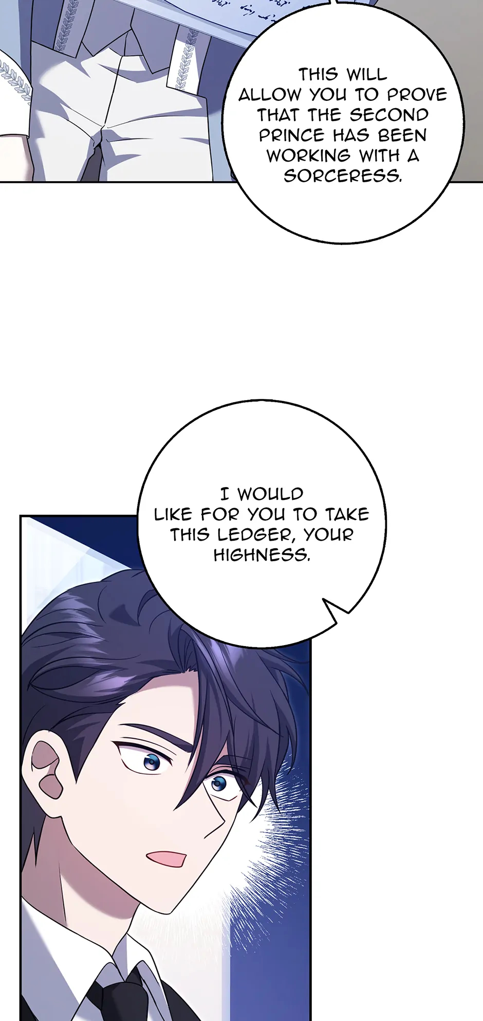 The Lost Cinderella  45 page 43