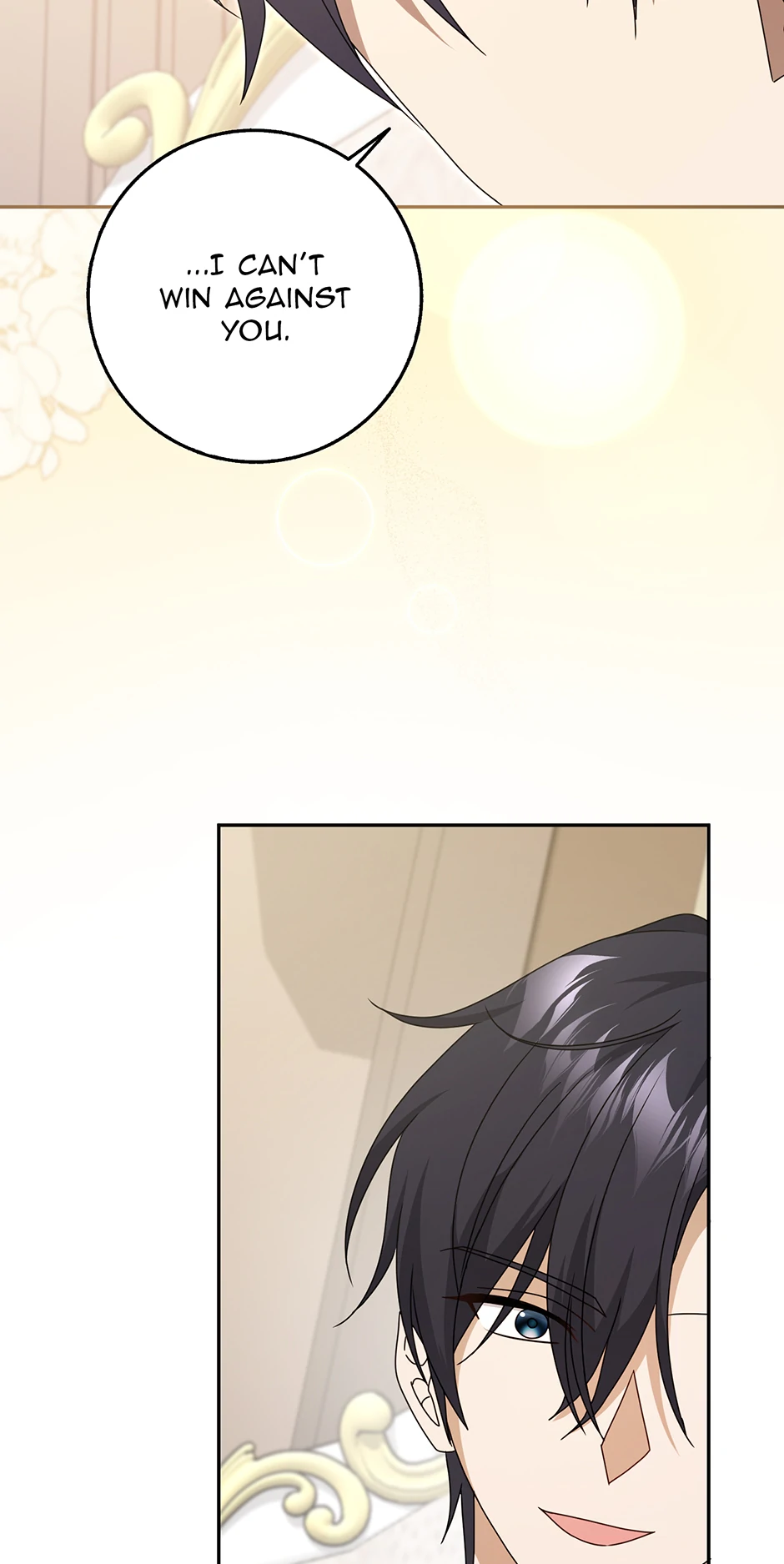 The Lost Cinderella  58 page 56
