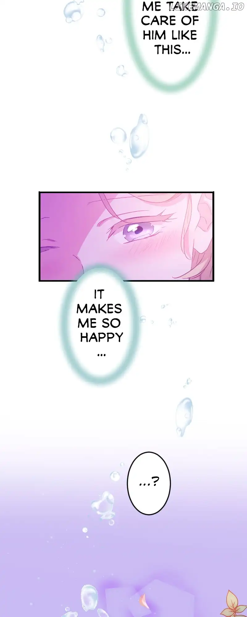 The Maid and Her Favorite King of Darkness  32 page 7