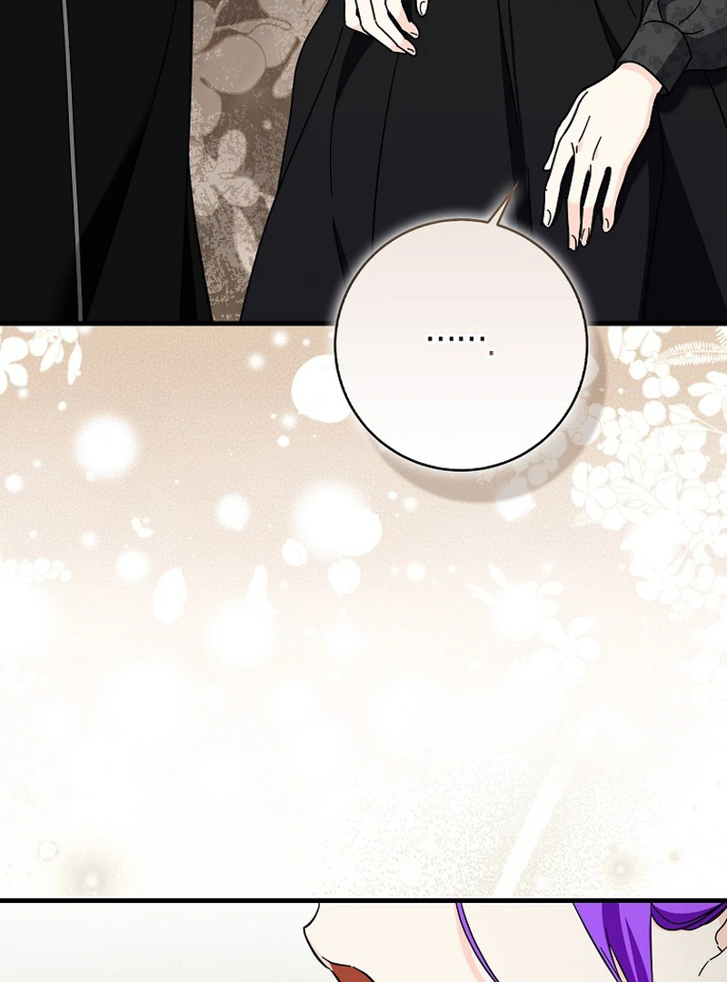 The Male Lead Is Obsessed With Proposing to Me  15 page 21