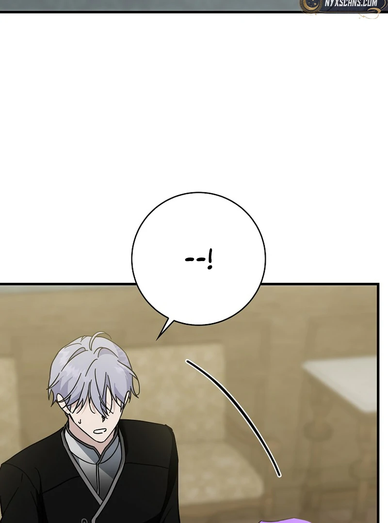 The Male Lead Is Obsessed With Proposing to Me  15 page 44