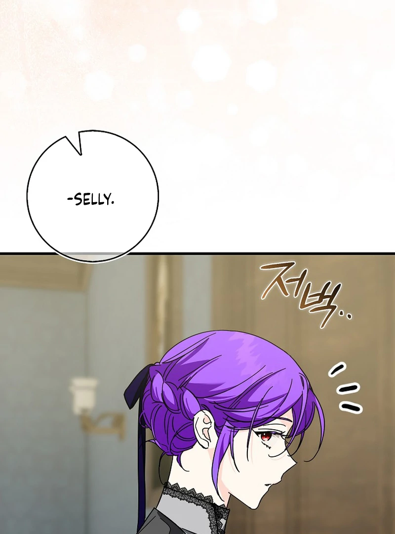 The Male Lead Is Obsessed With Proposing to Me  15 page 53