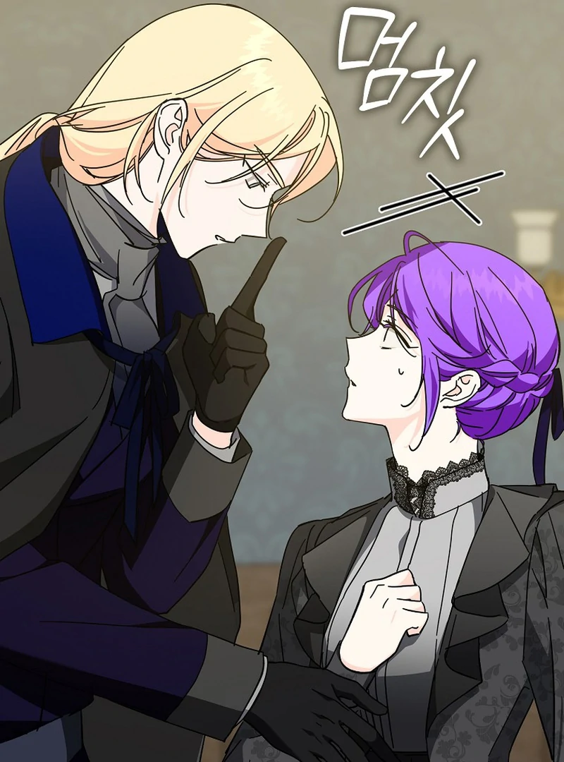 The Male Lead Is Obsessed With Proposing to Me  15 page 77